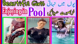 Beautiful Girls Enjoying In Pool | Girls Bathing in Pool