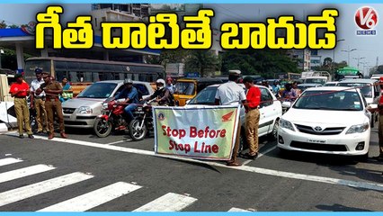 Public Opinion On New Traffic Rules _  Hyderabad CP CV Anand _ V6 News