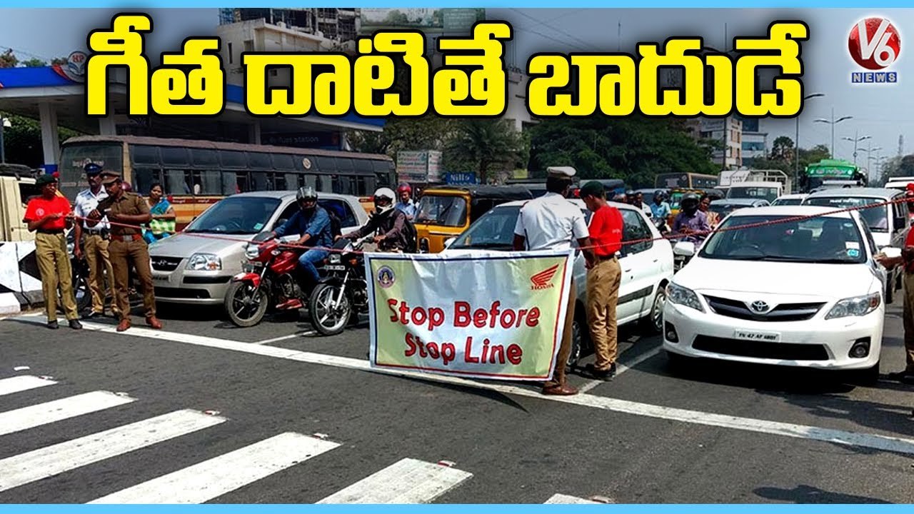 Public Opinion On New Traffic Rules _  Hyderabad CP CV Anand _ V6 News