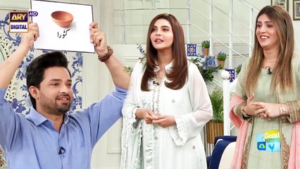 Guess Karna Hai | Interesting Activity | Noman Habib - Asma Noman