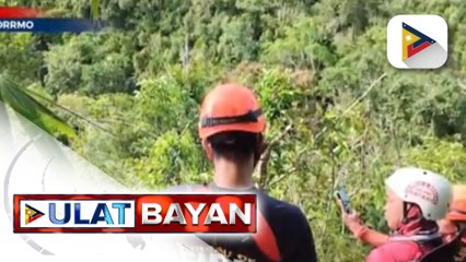 Babaeng napaulat na nawawala matapos umakyat sa Mt. Manghilao sa Danao, patay na nang matagpuan