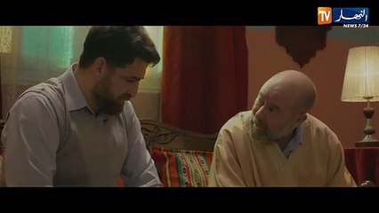 Feuilleton Algérien Bent Bled Saison 2 ép 2