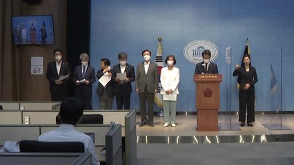 '김건희 논문' 증인 국감 불출석...野 "동행명령장 검토" / YTN