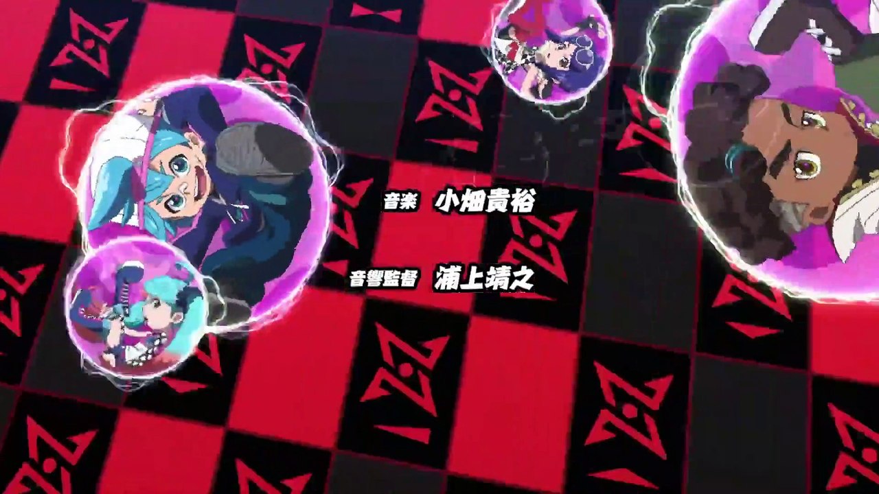 Ninjala Ep 35 English Subbed