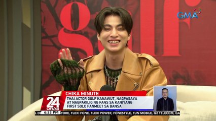 Thai actor Gulf Kanawut, nagpasaya at nagpakilig ng fans sa kaniyang first solo fanmeet sa bansa | 24 Oras