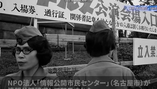 The Beatles'ın daha önce yayınlanmamış görüntüleri ortaya çıktı