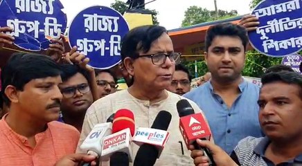 রাজ্যে নষ্টামি চলছে তোপ সেলিমের | Oneindia Bengali