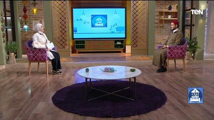 العنف الأسري "الأسباب والعلاج"