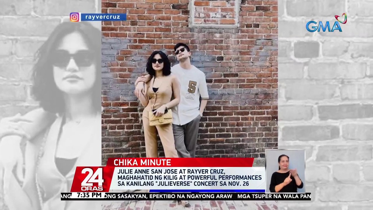 Julie Anne San Jose at Rayver Cruz, maghahatid ng kilig at powerful performances sa kanilang "Julieverse" concert sa Nov. 26 | 24 Oras