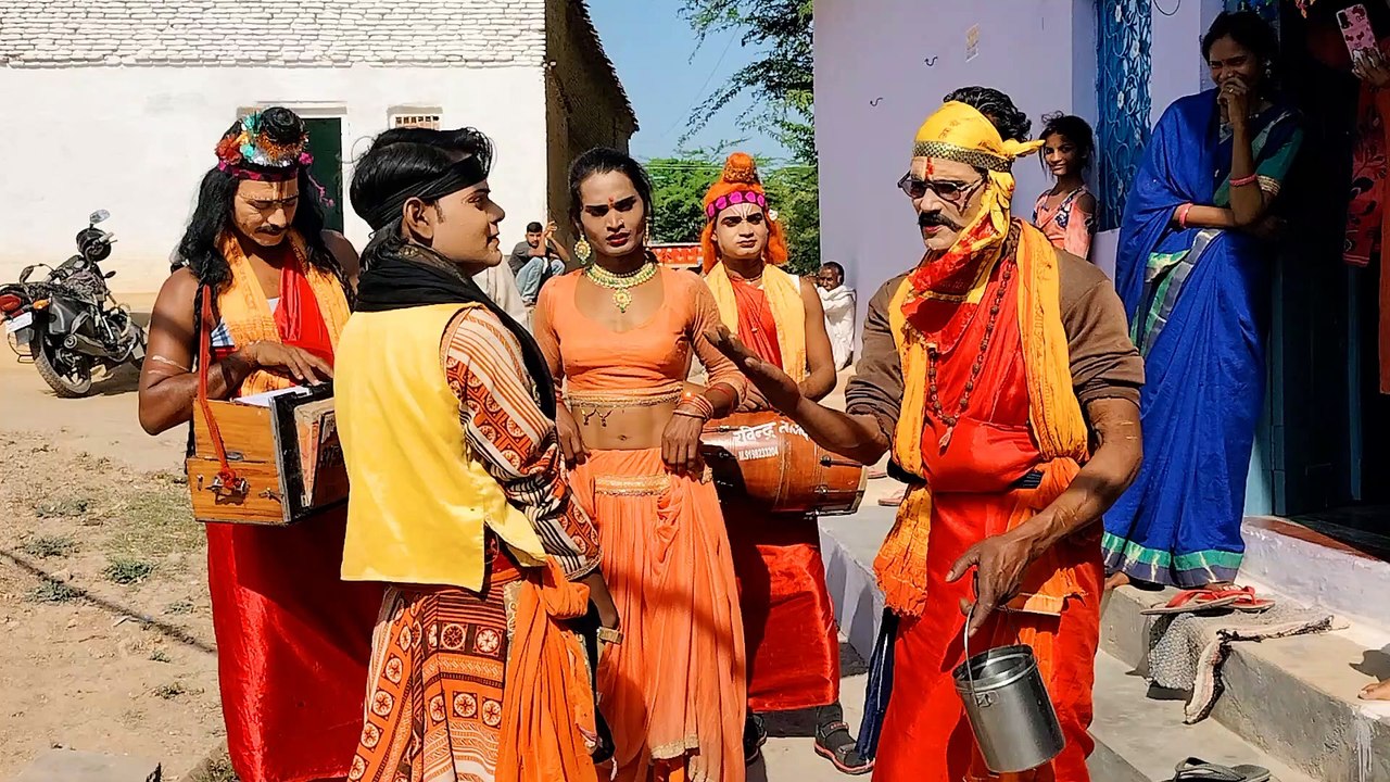 Bahrupiya Folk Dance of Bundelkhand (India) बुन्देलखण्ड (भारत) का लोक नृत्य बहरूपिया