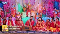 सातो बहिनिया अईली - #Pawan Singh New Devi Geet Video - Sato Bahiniya Aili - New Bhojpuri Bhakti Gana (1)