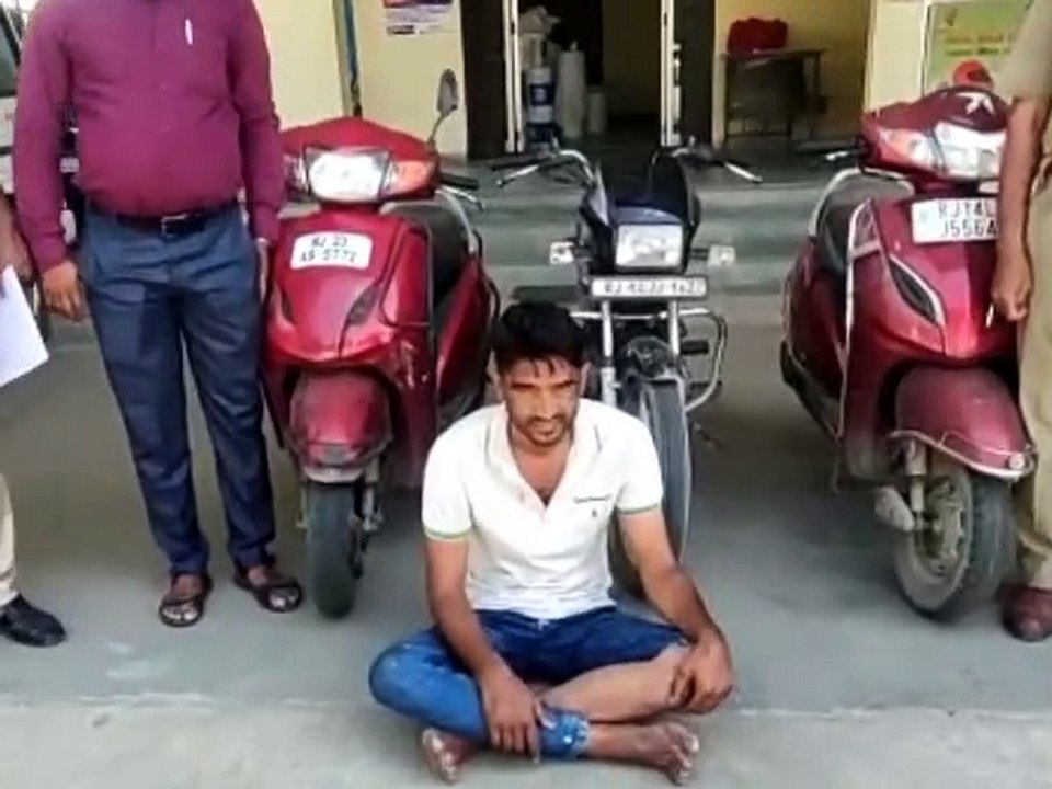 पहले करता था रैकी और उसके बाद मिनटों में देता वारदात को अंजाम...