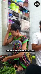 खाने में क्या बनाये_  _ Kaamwali Bai - Part 34 #Shorts #Shortsbreak #takeabreak