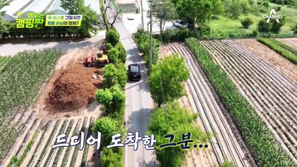 박성웅이 무서워하는 사람도 있다? 웅 보스를 떨게 한 §그분§은 도대체 누구?