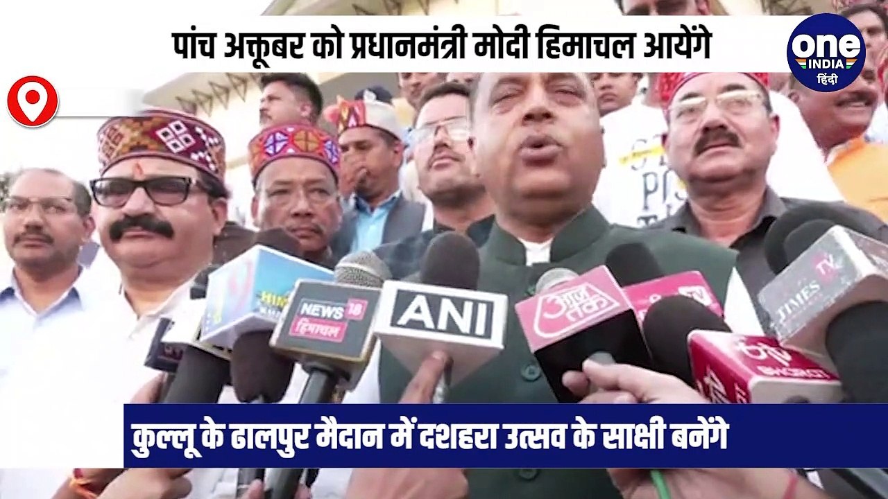 प्रधानमंत्री  नरेंद्र मोदी  ने पूरे देश में AIIMS का विस्तार किया है। 6 सालों में AIIMS बिलासपुर सहित कुल 22 AIIMS जनता को दिए गए हैं।