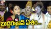 Teenmaar Chandravva Interaction With Artists At Tank Bund _ Saddula Bathukamma 2022  | V6 News (1)