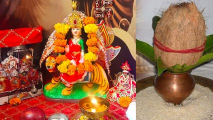 Navratri Navami 2022: महानवमी के बाद विसर्जन में कलश के नीचे रखे चावलों का क्या करें | *Religious
