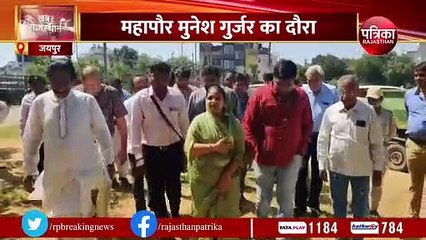 Vijayadashami: रावण दहन की तैयारियां देखने नंगे पांव पहुंची महापौर...