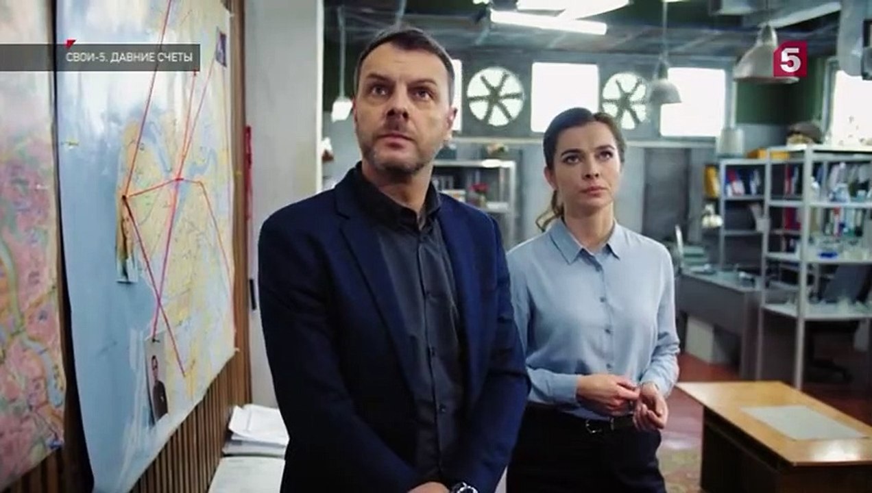 Свои - 5 сезон / 21 серия