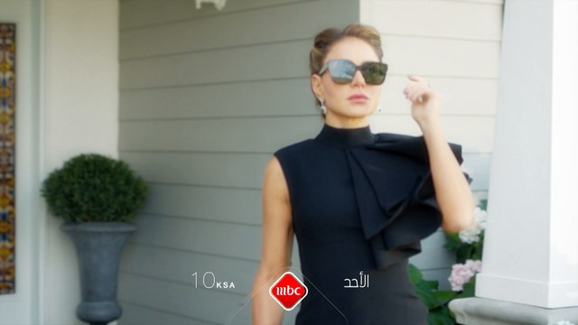 ماذا يعني التقدم في السن خصوصاً عند النساء؟ وهل هو ممنوع في عالمنا العربي؟ أسئلة ستجيب عنها النجمة ديمة قندلفت في كلام نواعم عند العاشرة بتوقيت السعودية مساء هذا الاحد مباشرة على Mbc1