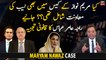 Raja Amir Abbas' legal analysis of Maryam Nawaz case