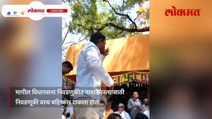 मुलगी मिळेना म्हणून तरुण अमदारावरच संतापला..पाहा व्हिडिओ..