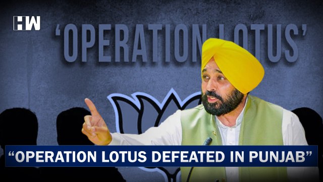 Headlines: Operation Lotus Defeated In Punjab, Bhagwant Mann After Trust Vote Win| BJP| AAP| Modi