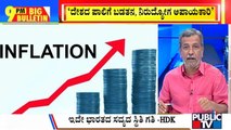 Big Bulletin With HR Ranganath | Dattatreya Hosabale Raises Alert On Poverty, Joblessness | Oct 3