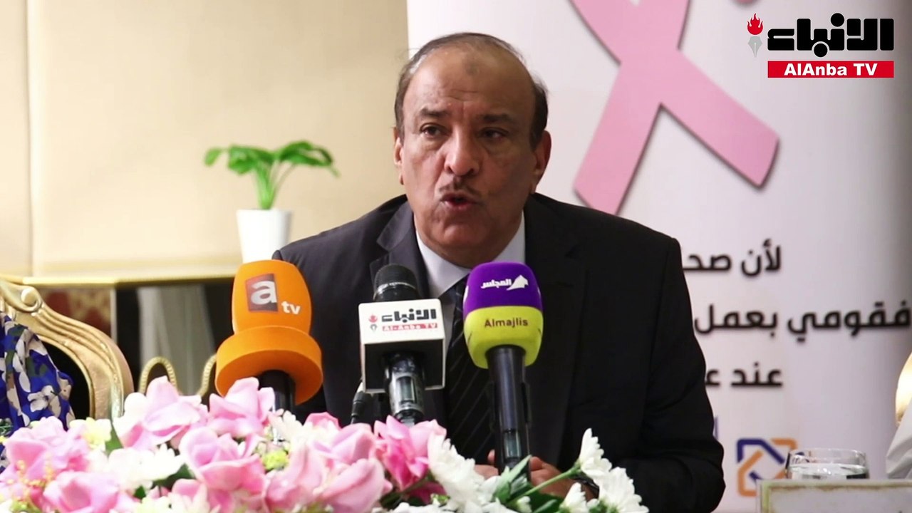 الحملة الوطنية للتوعية بالمرض "كان" دشنًت أنشطة