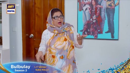 Bulbulay Season 2 Episode 171  Promo  ARY Digital Drama