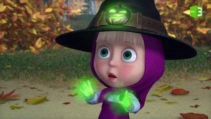 قبعة ماشا السحرية