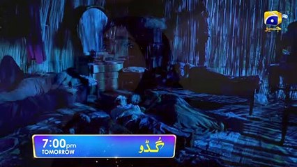 Guddu Episode 48 Promo   Tomorrow at 700 PM Only On Har Pal Geo