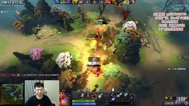 100% Magic vs Double Rapier Boss | Sumiya Invoker Stream Moment 3222
