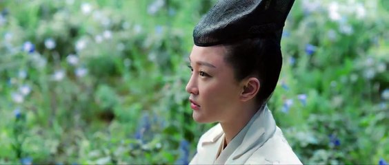 The Yin Yang Master full movie watch online