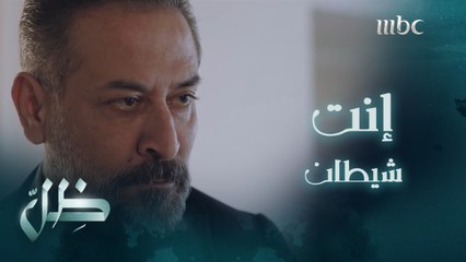 "أنا الساحر اللي بتريديه" اختبار الحمل كشف حقيقة جلال