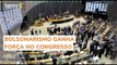 Eleições 2022: apesar de vantagem de Lula no 1º turno, onda conservadora ganha força no Congresso