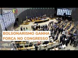 Eleições 2022: apesar de vantagem de Lula no 1º turno, onda conservadora ganha força no Congresso