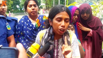 দেখুন নিজের মা-কেই গুম করে নাটক করা! কে এই নষ্ট মেয়ে মরিয়ম- তার যত কুকর্ম ও নষ্টামি ফাঁস! Moriom