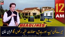 ARY News | Prime Time Headlines | 12 AM | 4th October 2022