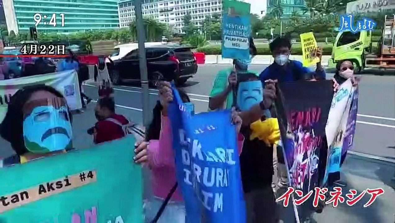 サンデーモーニング 風をよむ「SDGs・持続可能な世界」  0110 202105020800
