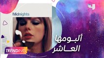 تايلور سويفت تكشف عن سلسلة حلقات على شكل برنامج للترويج عن ألبومها الجديد