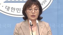 당정, 심야 택시난 논의...호출료 인상·의무휴업 해제 / YTN