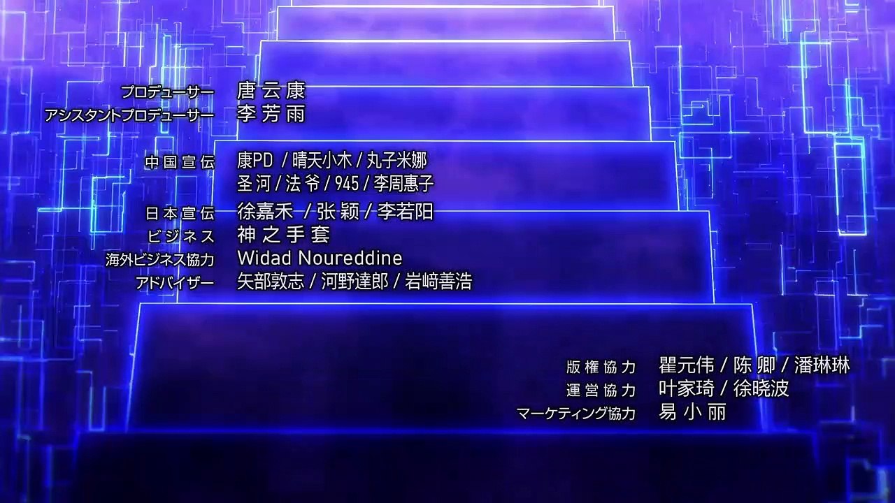 To Be Hero Staffel 2 Folge 4 HD Deutsch