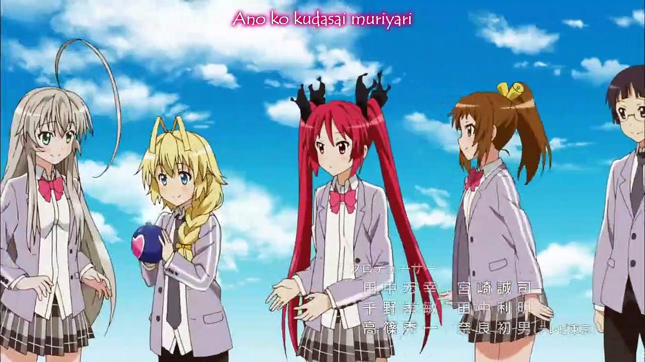 Haiyore! Nyaruko-san Staffel 2 Folge 1 HD Deutsch