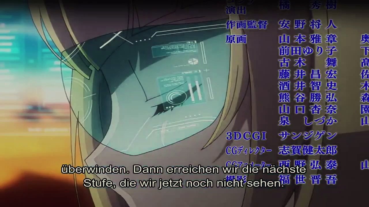 Heavy Object Staffel 1 Folge 2 HD Deutsch