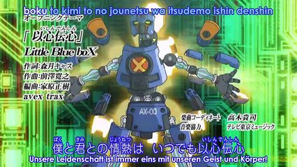 Danball Senki Staffel 1 Folge 41 HD Deutsch