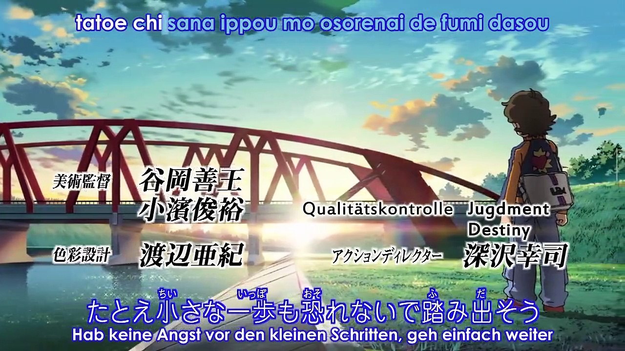 Danball Senki Staffel 1 Folge 40 HD Deutsch