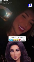 أغنية توجّهها دنيا بطمة إلى طليقها