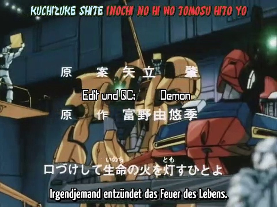 Mobile Suit Zeta Gundam Staffel 1 Folge 45 HD Deutsch