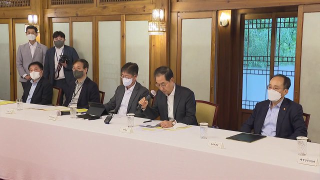 당정 정부조직 개편 논의 시작 할 때...조만간 발표 / YTN